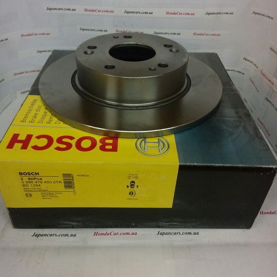 Тормозной диск задний Bosch 0 986 479 450