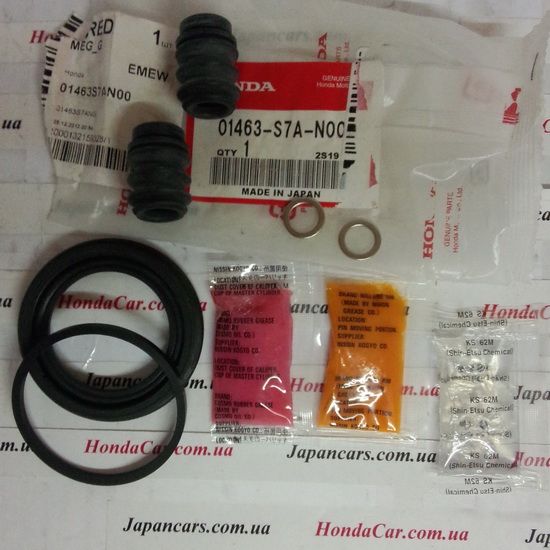 Ремкомплект переднего суппорта Honda 01463-S7A-N00