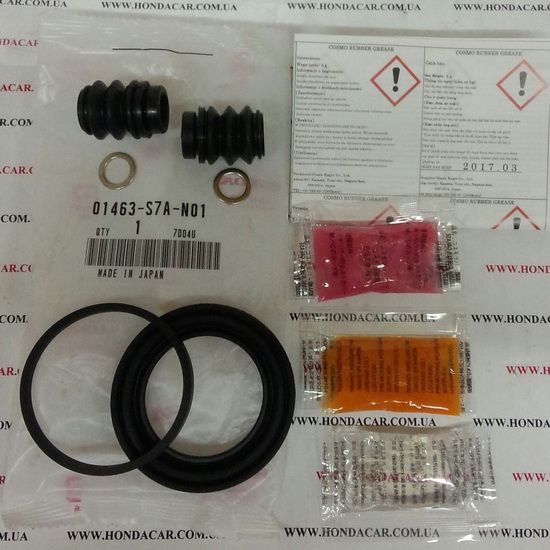 Ремкомплект переднего суппорта Honda 01463-S7A-N01
