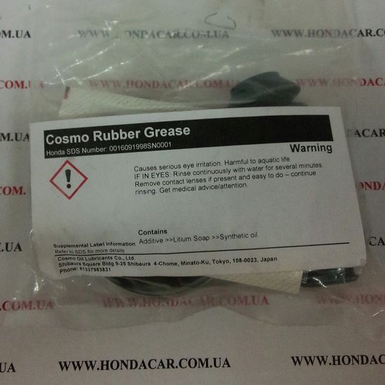 Ремкомплект переднего суппорта Honda 01463-SZA-A01