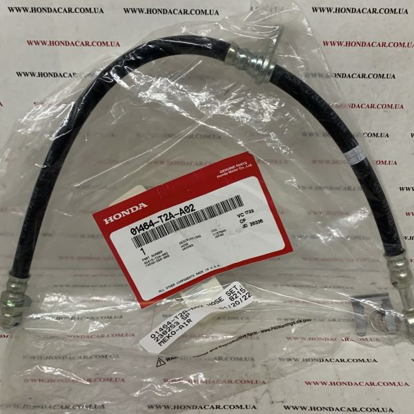 Шланг тормозной передний правый Honda 01464-T2A-A02