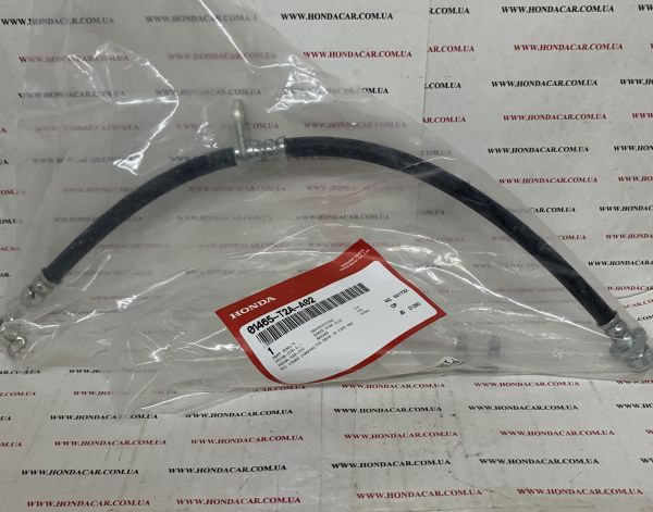 Шланг тормозной передний левый Honda 01465-T2A-A02