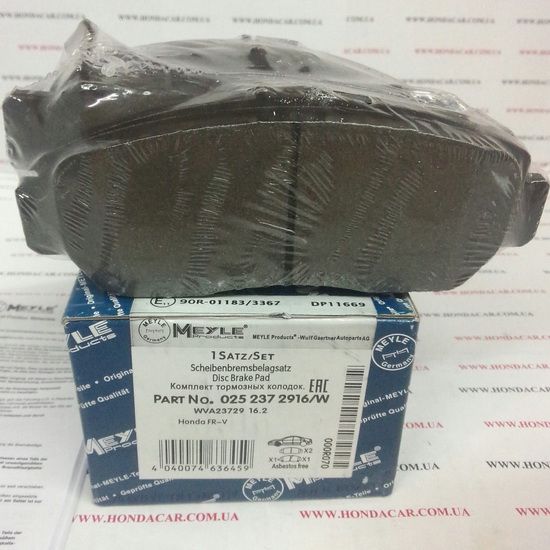 Тормозные колодки передние Meyle 025 237 2916/W