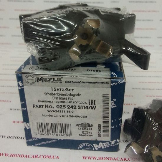 Тормозные колодки задние Meyle 025 242 3114/W