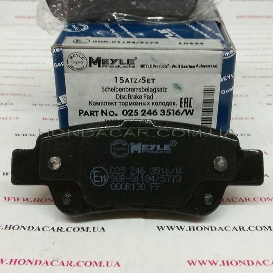 Тормозные колодки задние Meyle 025 246 3516/W