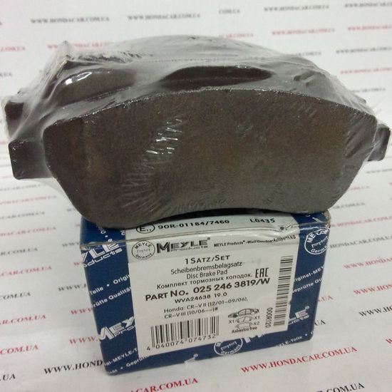 Тормозные колодки передние Meyle 025 246 3819/W