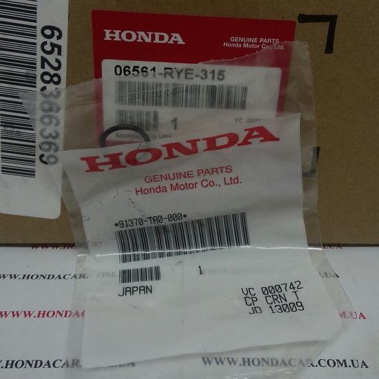 Насос ГУР Honda 06561-RYE-315