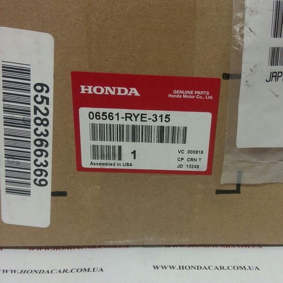 Насос ГУР Honda 06561-RYE-315