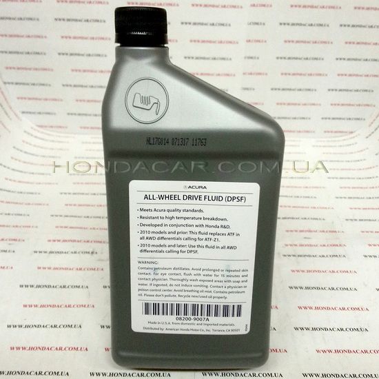 Масло трансмиссионное DPF II Acura 0,946 мл 08200-9007A