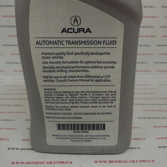 Масло трансмиссионное "ATF DW-1" Acura 0,946 мл 08200-9008A