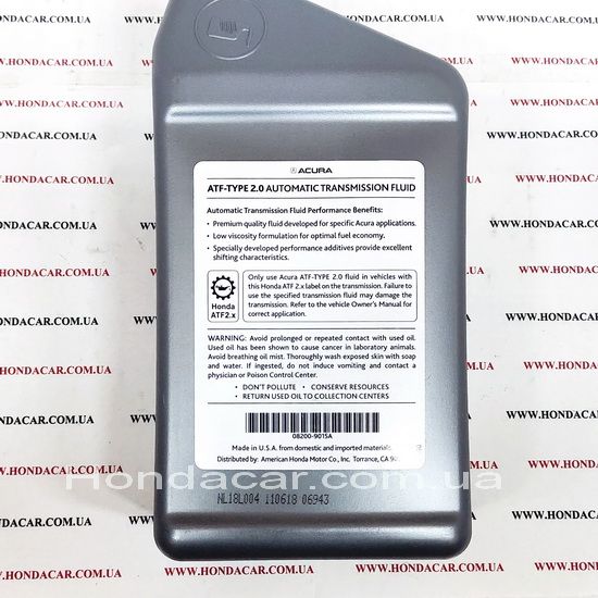 Масло трансмиссионное "ATF TYPE 2.0" Acura 0,946 мл 08200-9015A