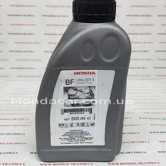 Тормозная жидкость DOT-4 Honda 08203-99938HE 0.5л