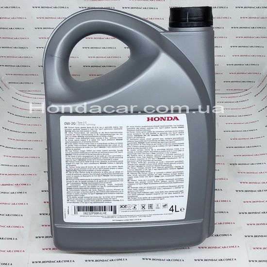 Мастило моторне 0W-20 Honda Type 2.0 4л 08232P99K4LHE