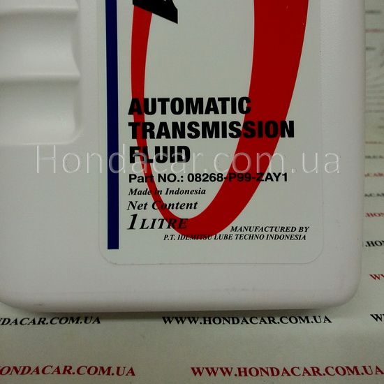 Мастило трансмісійне "ATF DW-1" Honda 1л 08268-P99-ZAY1