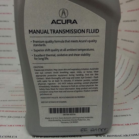 Масло трансмиссионное "MTF" Acura 0,946 мл 08798-9031