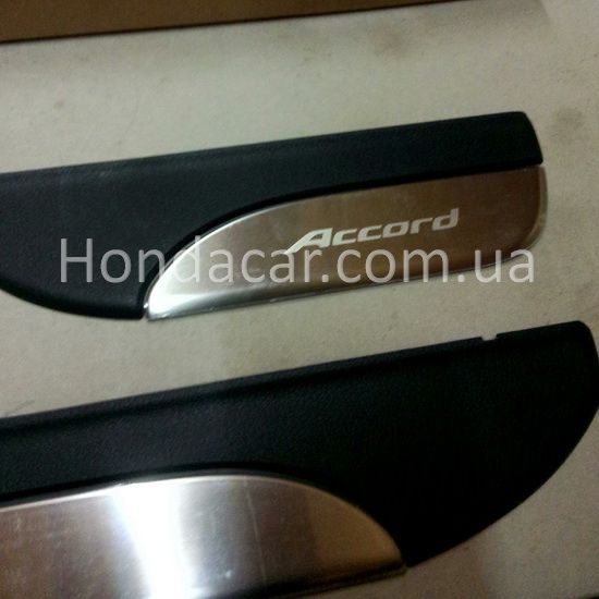 Комплект накладок на пороги Honda 08E12-T2A-100A
