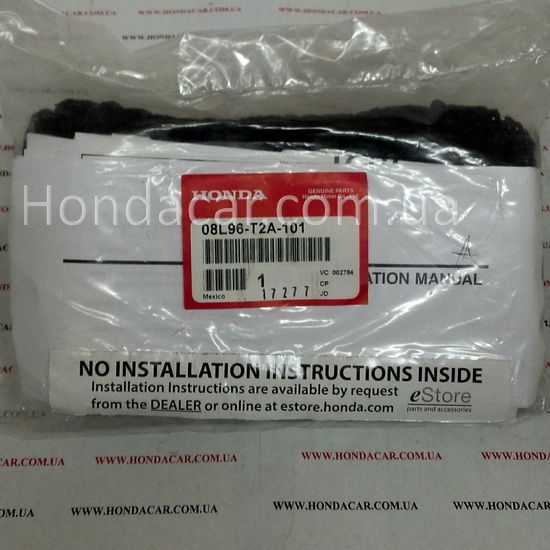 Багажна сітка Honda 08L96-T2A-101