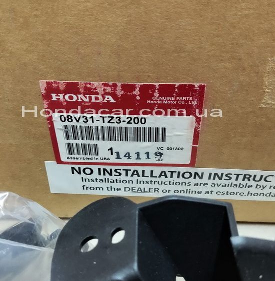 Комплект противотуманных фар Honda 08V31-TZ3-200
