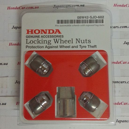 Гайки колесные (секретки) Honda 08W42-SJD-602