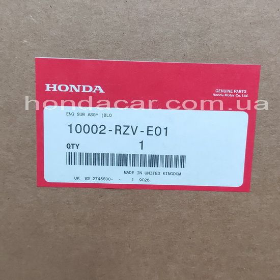 Блок двигателя 2.0L Honda 10002-RZV-E01