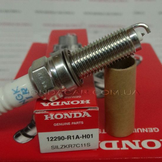 Свечи зажигания Honda 12290-R1A-H01