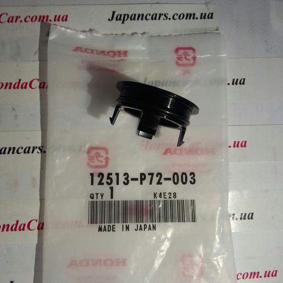 Заглушка головки блока цилиндров (ГБЦ) Honda 12513-P72-003