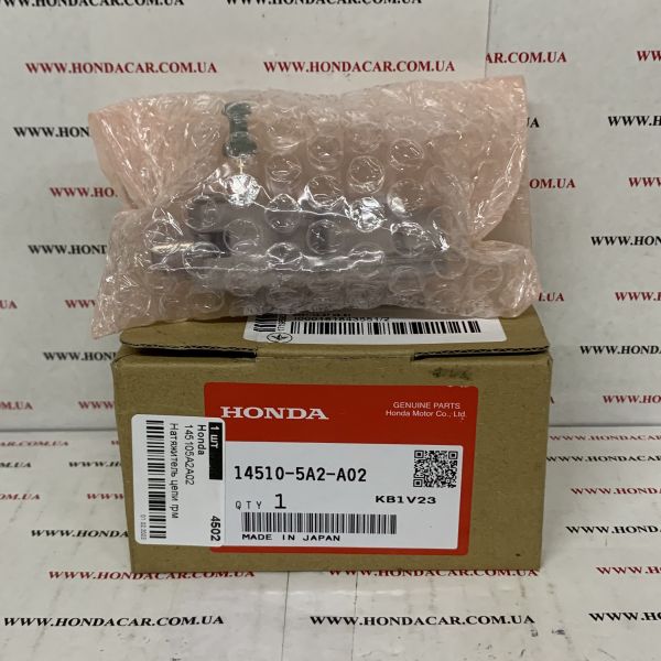 Натяжитель цепи ГРМ Honda 14510-5A2-A02