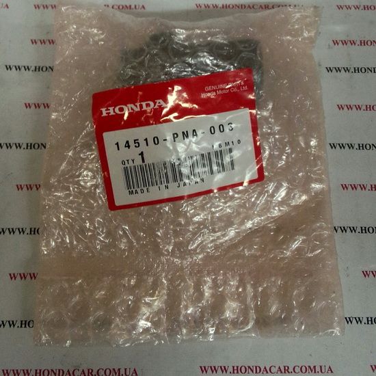 Натяжитель цепи ГРМ Honda 14510-PNA-003
