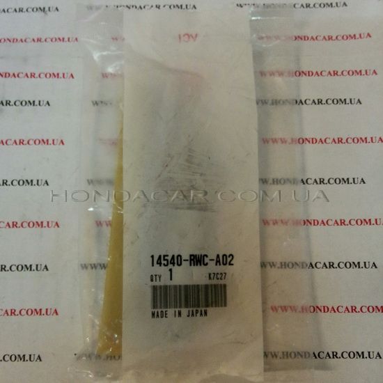 Успокоитель цепи верхний ГРМ Honda 14540-RWC-A02