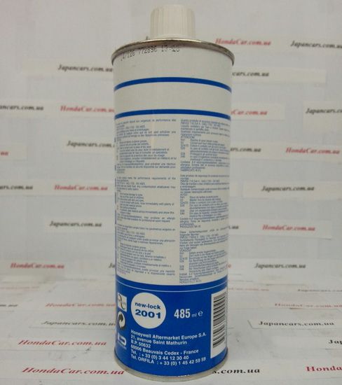 Тормозная жидкость DOT-4 Bendix NL2001 151082B 0.5л