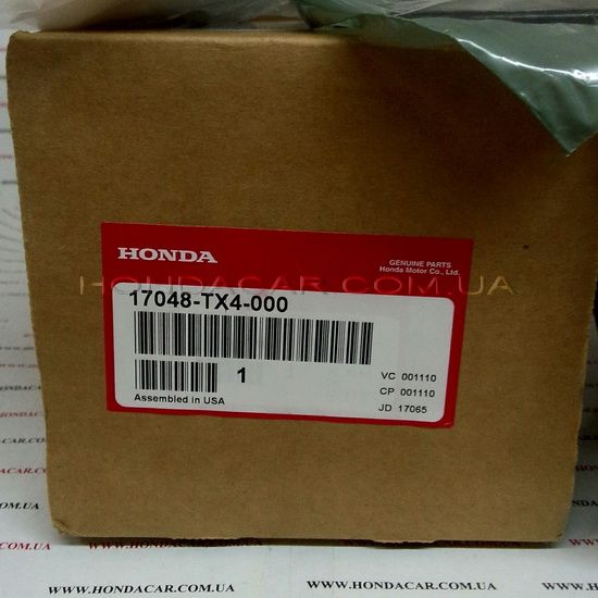 Фильтр топливный Honda 17048-TX4-000