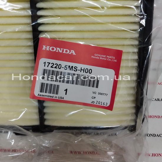 Фильтр воздушный Honda 17220-5MS-H00