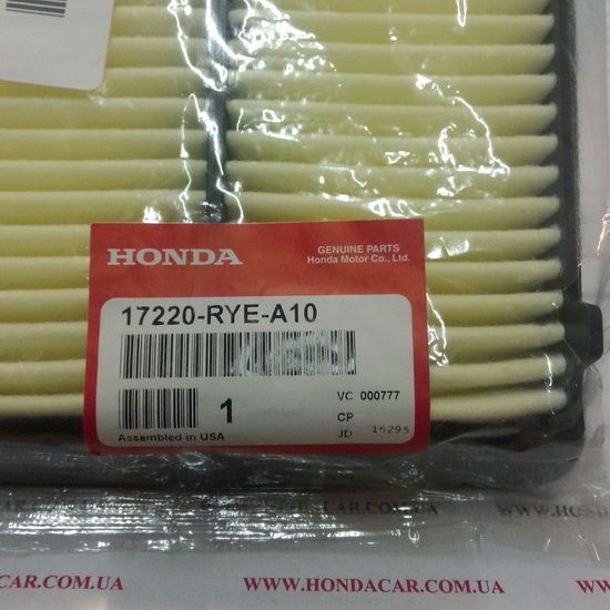 Фильтр воздушный Honda 17220-RYE-A10