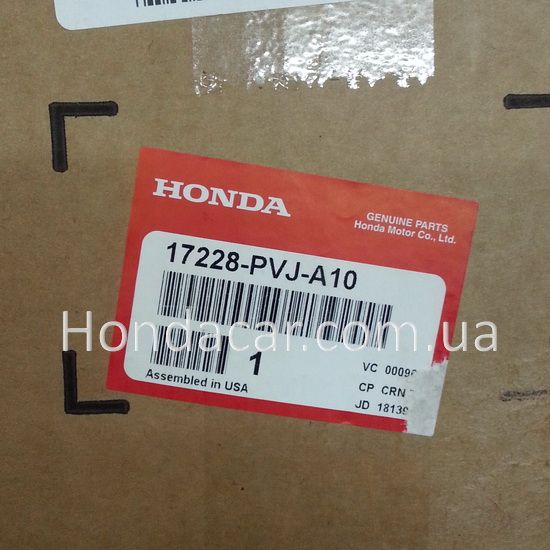 Патрубок воздушный Honda 17228-PVJ-A10
