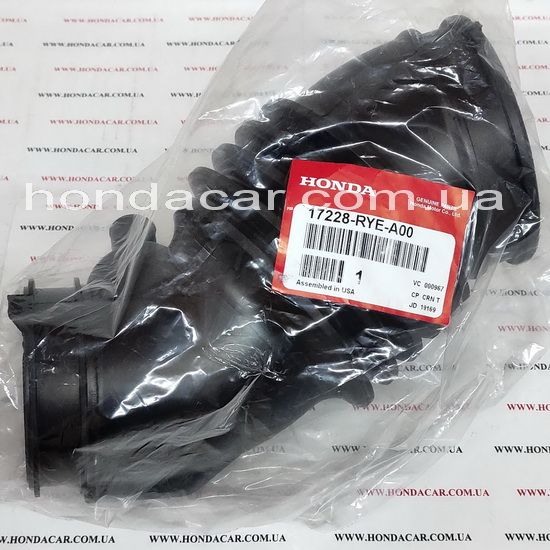 Патрубок воздушный Honda 17228-RYE-A00