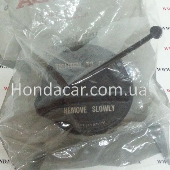 Крышка бензобака Honda 17670-T3W-A01