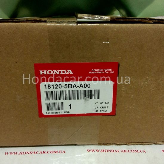 Термоэкран катализатора верхний Honda 18120-5BA-A00