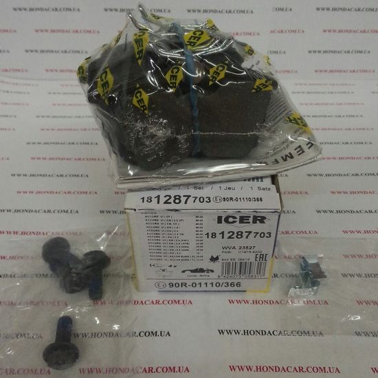 Тормозные колодки задние Icer 181287703
