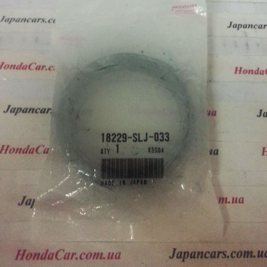Прокладка выхлопной трубы Honda 18229-SLJ-033