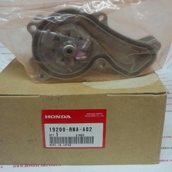 Водяной насос комплект Honda 19200-RNA-A02