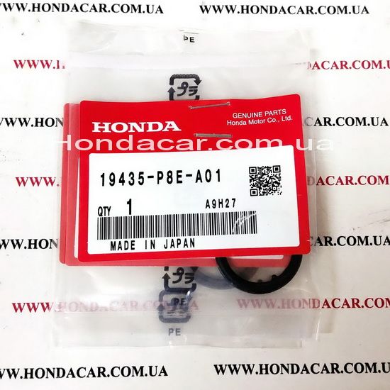 Кольцо уплотнительное нагревателя ATF Honda 19435-P8E-A01