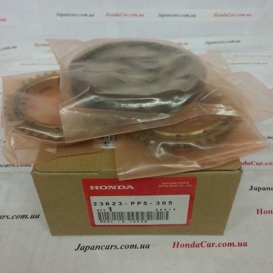 Синхронізатор МКПП 3 і 4 передачі Honda 23623-PPS-305