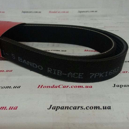 Ремень приводной Honda 31110-R5A-A01