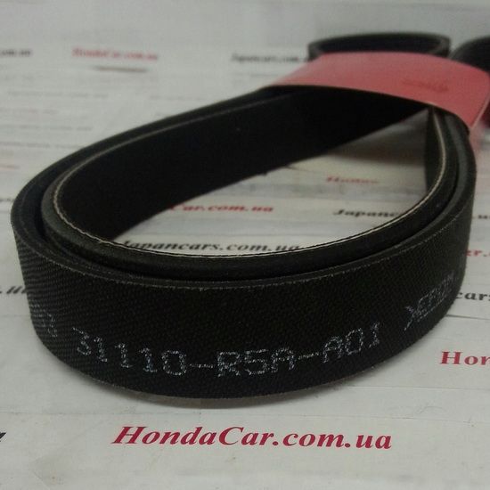 Ремень приводной Honda 31110-R5A-A01