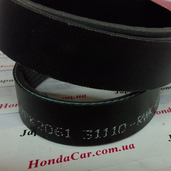 Ремень приводной Honda 31110-RWK-003