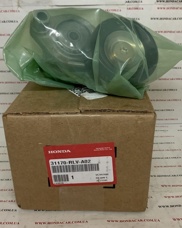 Натяжитель приводного ремня Honda 31170-RLV-A02