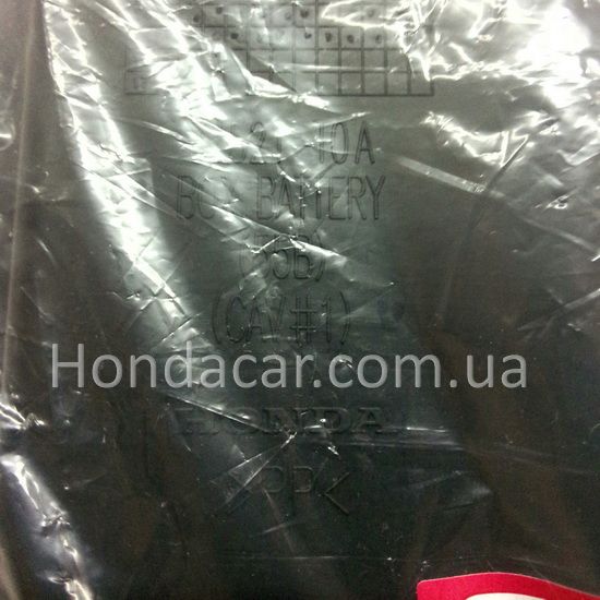 Площадка под аккумулятор Honda 31521-T0A-A00