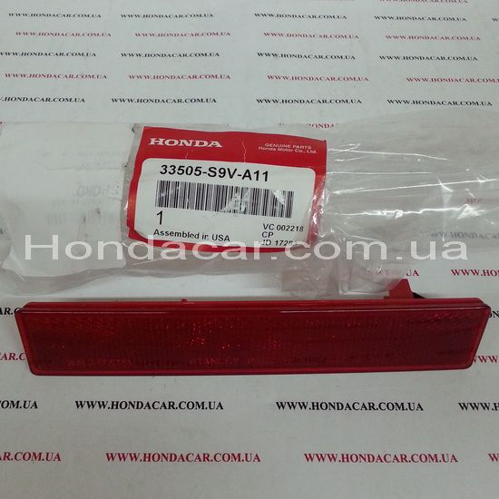 Светоотражатель (катафот) правый заднего бампера Honda 33505-S9V-A11