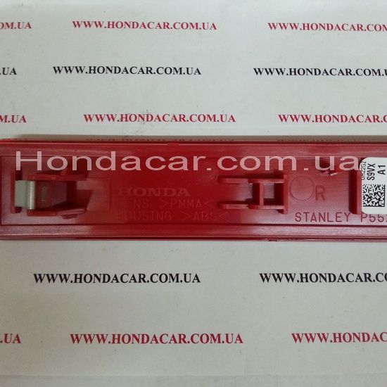 Светоотражатель (катафот) правый заднего бампера Honda 33505-S9V-A11
