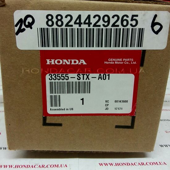 Светоотражатель (катафот) левый заднего бампера Honda 33555-STX-A01